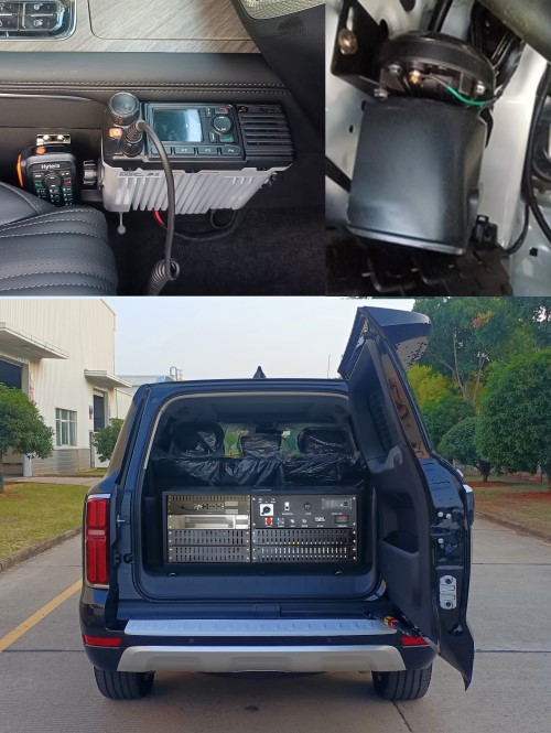 紅都牌JSV5031XZHZA6-CC指揮車公告圖片