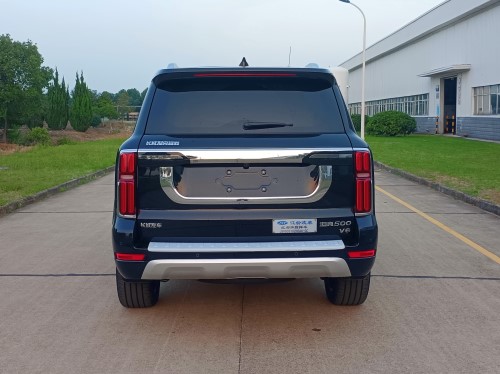 紅都牌JSV5031XZHZA6-CC指揮車公告圖片