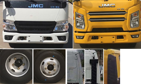 恒興金橋牌HXE5042JGKJ6高空作業(yè)車公告圖片