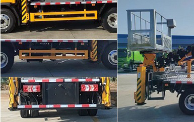 程力牌CL5041JGK6ACX高空作業(yè)車公告圖片