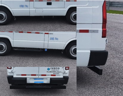 依維柯牌NJ5046XJXCA檢修車公告圖片