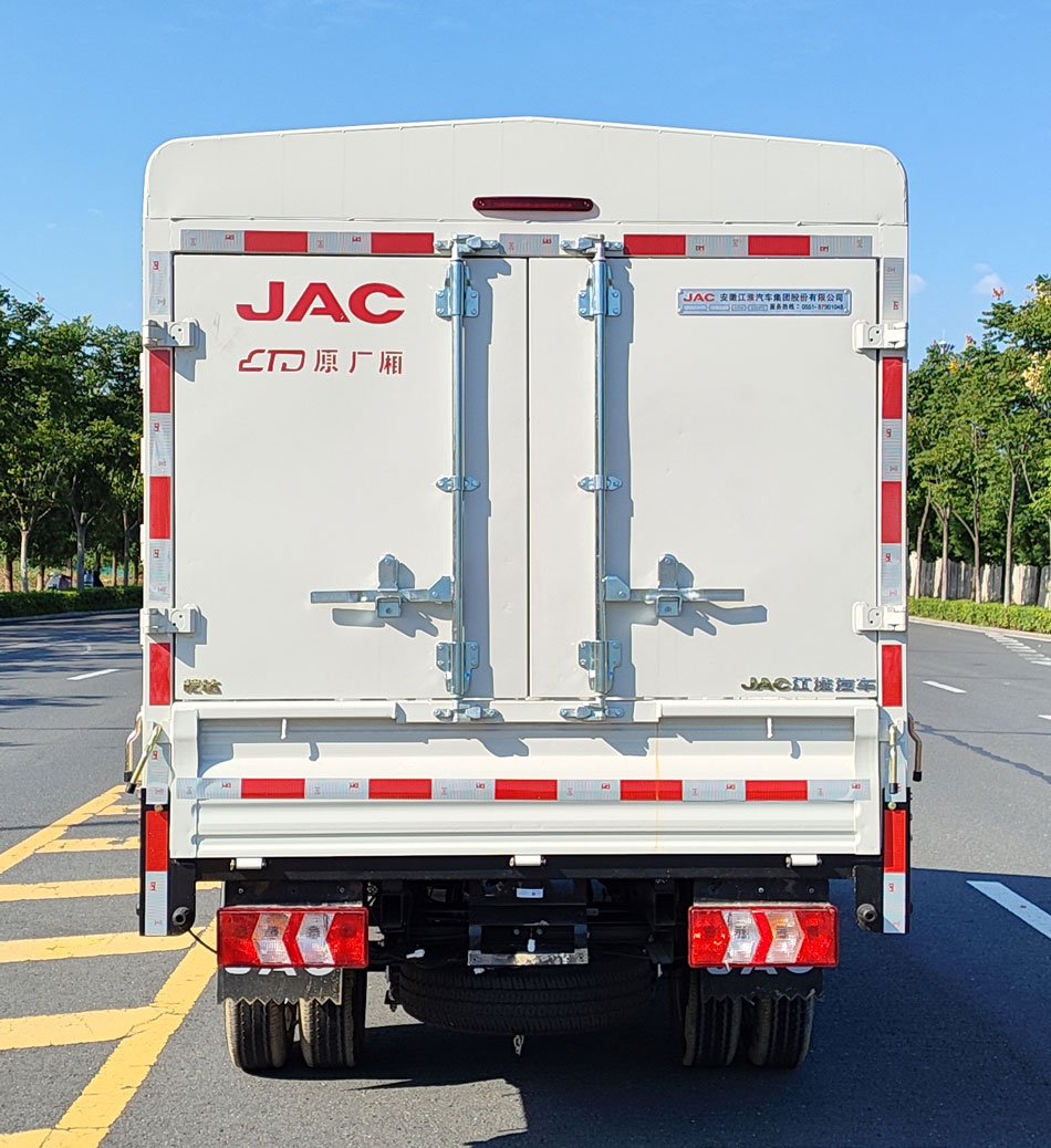 江淮牌HFC5036CCYPV3E9B3S倉柵式運(yùn)輸車公告圖片