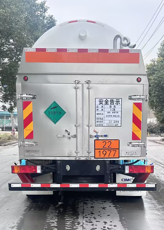 圣達(dá)因牌SDY5322GDYN低溫液體運(yùn)輸車(chē)公告圖片