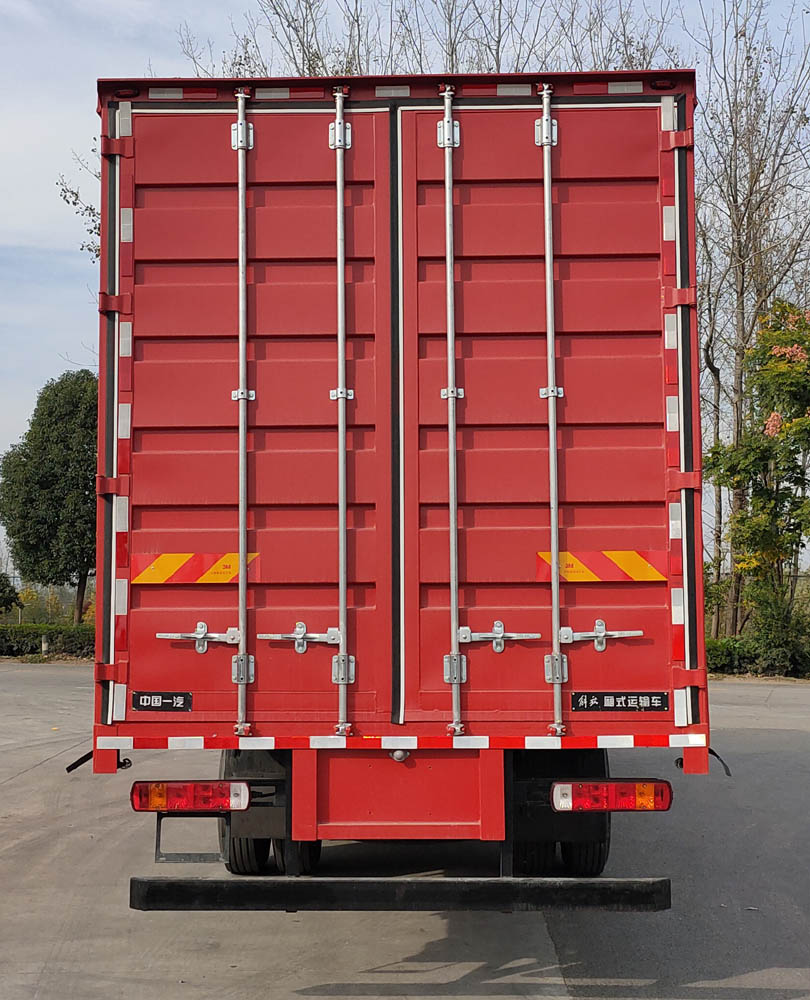 解放牌CA5182XXYP28K2L8E6A80廂式運(yùn)輸車公告圖片