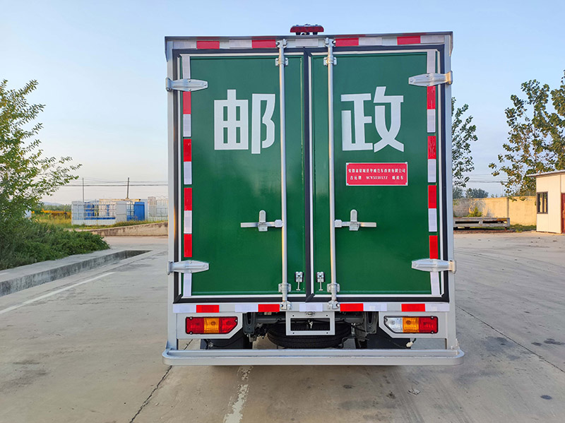 吉運牌MCW5038XYZ郵政車公告圖片