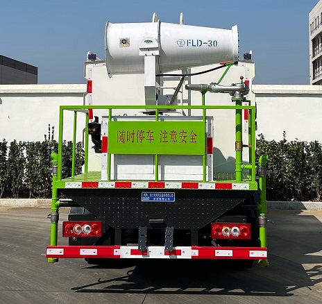 程力威牌CLW5070TDY6ZS多功能抑塵車公告圖片