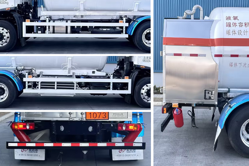 圣達因牌SDY5182GDYY低溫液體運輸車公告圖片
