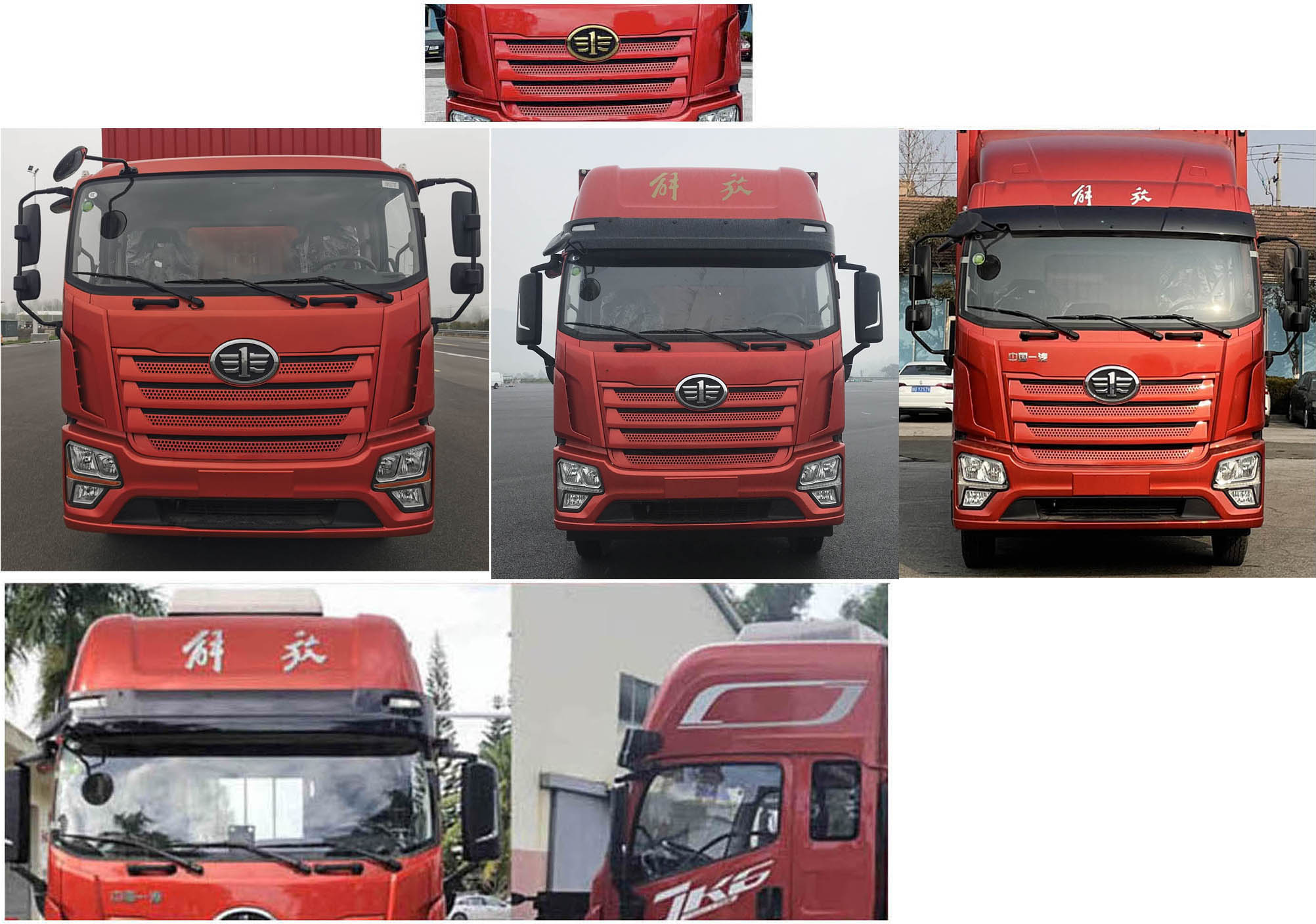 解放牌CA5120XYKP28K8L2E6A90翼開啟廂式車公告圖片