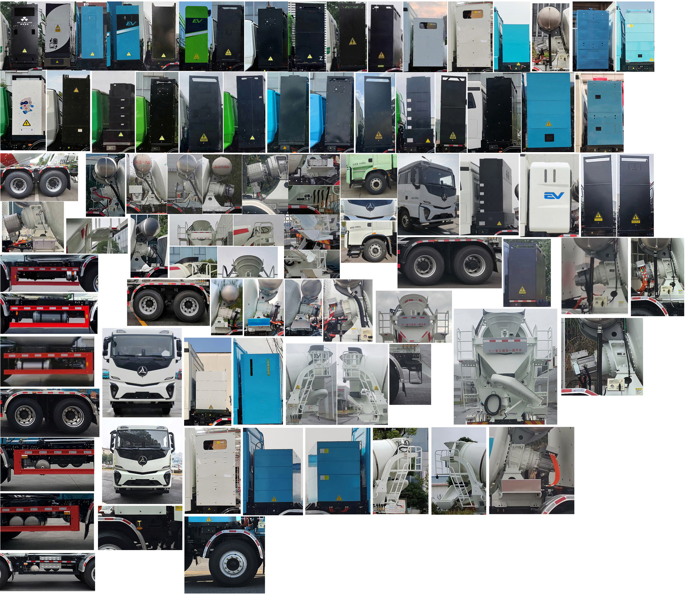 三一牌SYM5311GJB5BEV1換電式純電動(dòng)混凝土攪拌運(yùn)輸車公告圖片