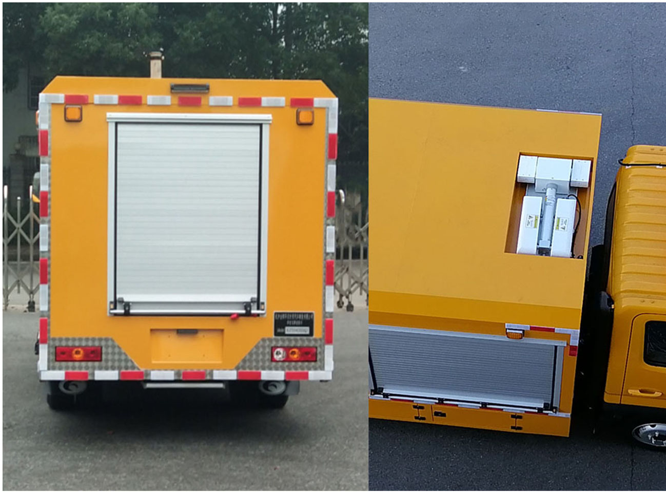 華智汛牌XJY5040XXHQ1救險(xiǎn)車公告圖片