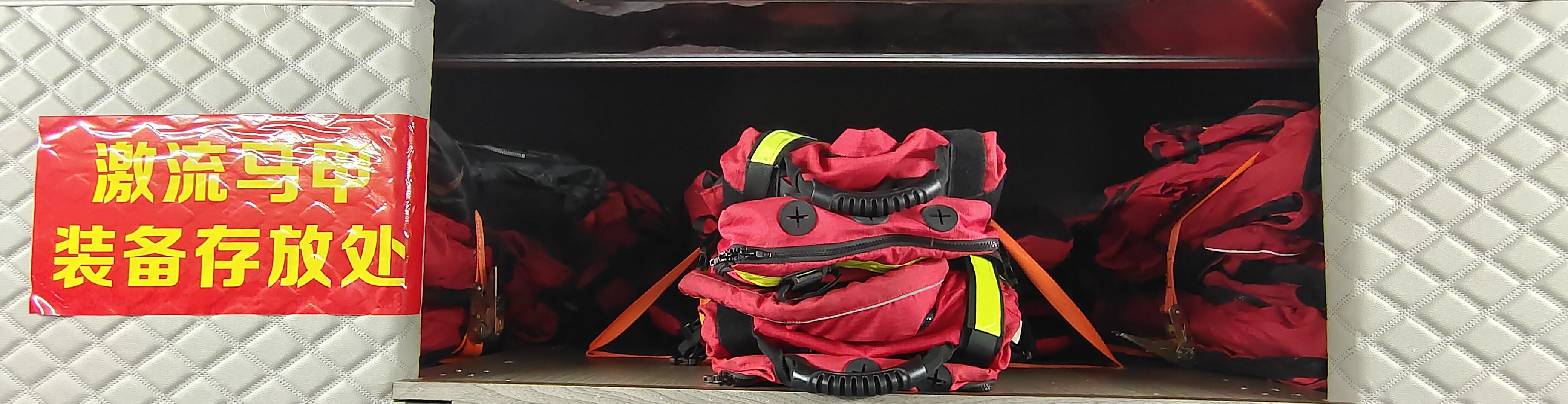 同銳通牌CAA5070XXHZZ6救險(xiǎn)車公告圖片