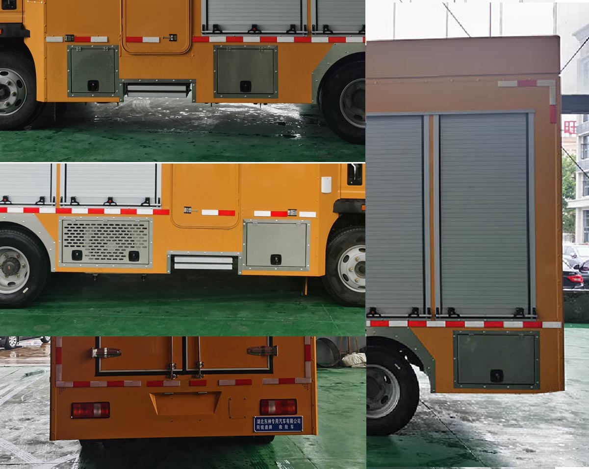 同銳通牌CAA5070XXHZZ6救險(xiǎn)車公告圖片