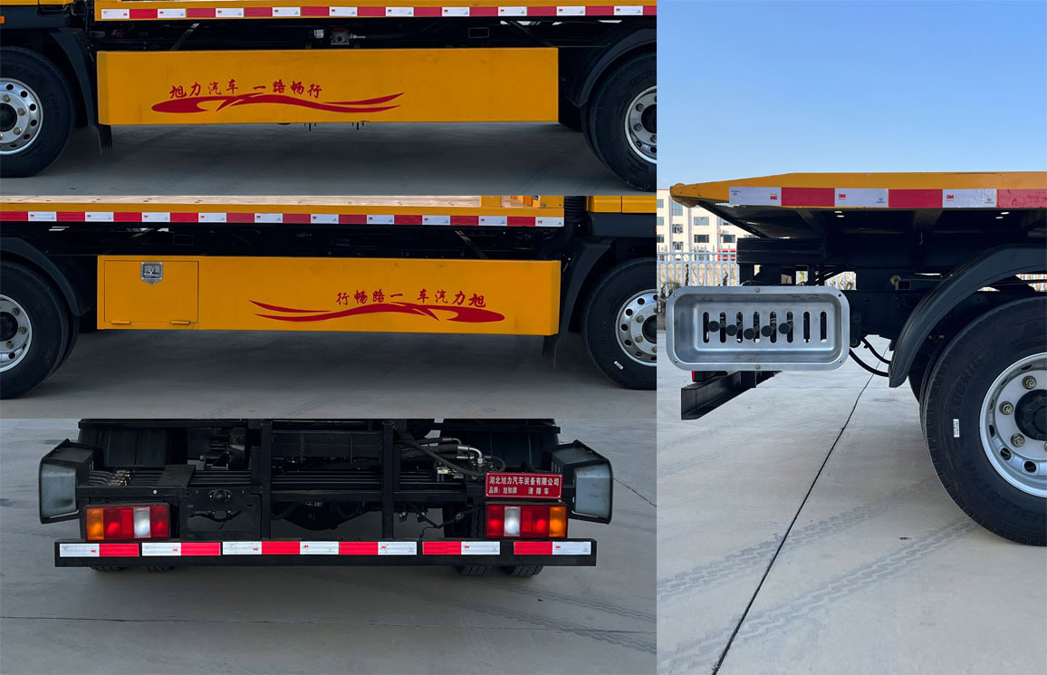 旭知牌XLA5040TQZZZ清障車公告圖片