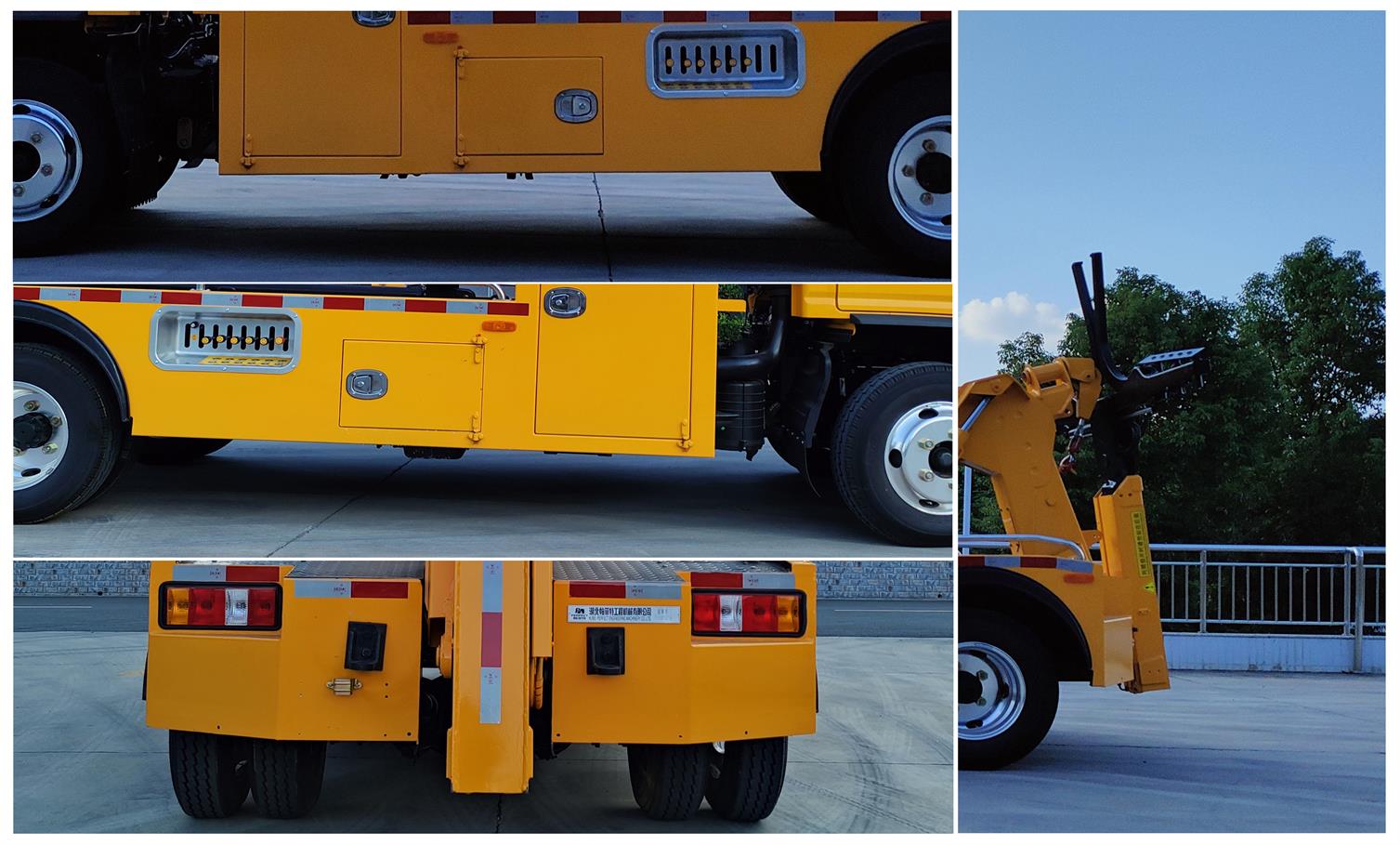 帕菲特牌PFT5042TQZL6B清障車公告圖片