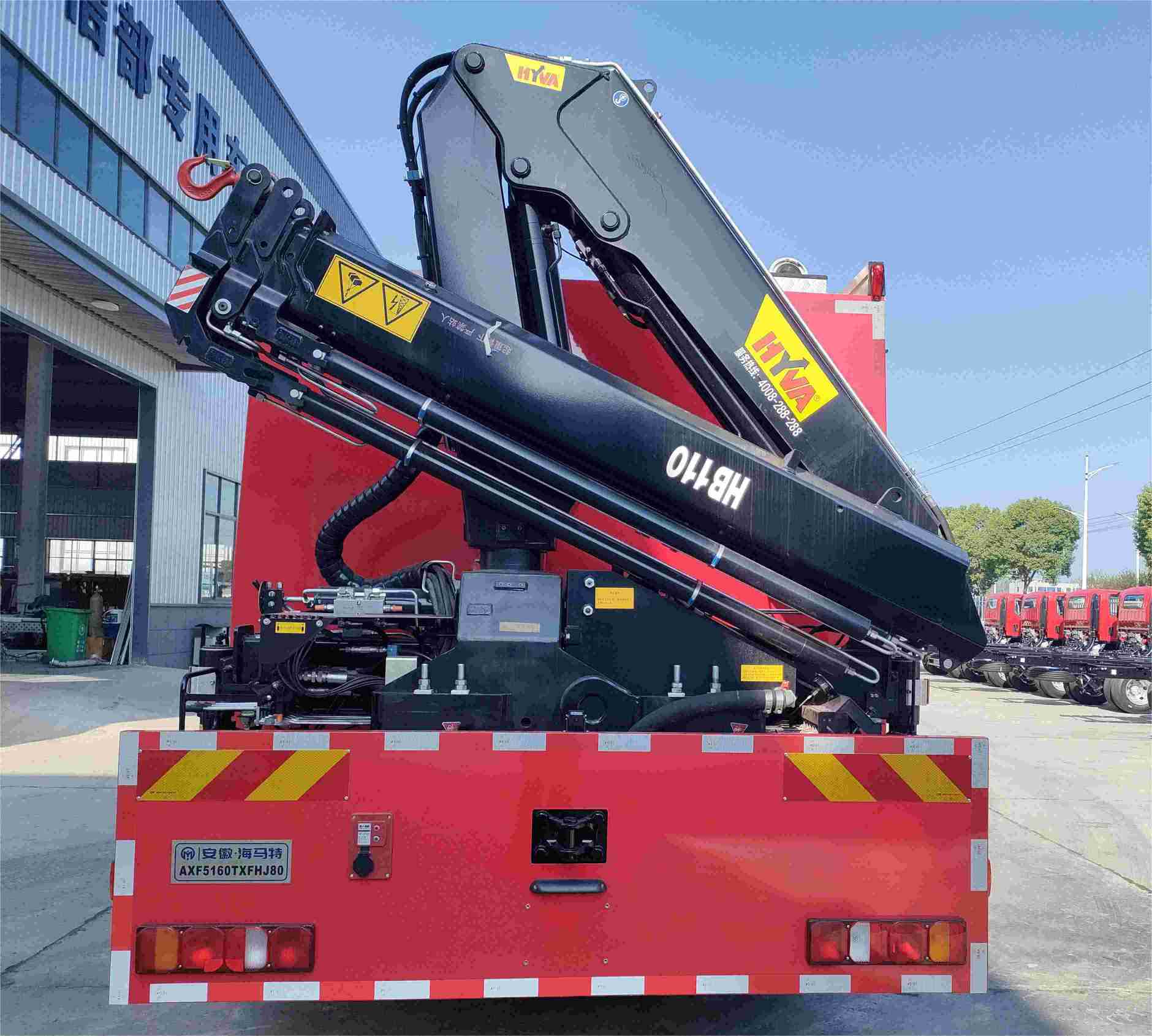 海翔龍牌AXF5160TXFHJ80化學(xué)救援消防車(chē)公告圖片