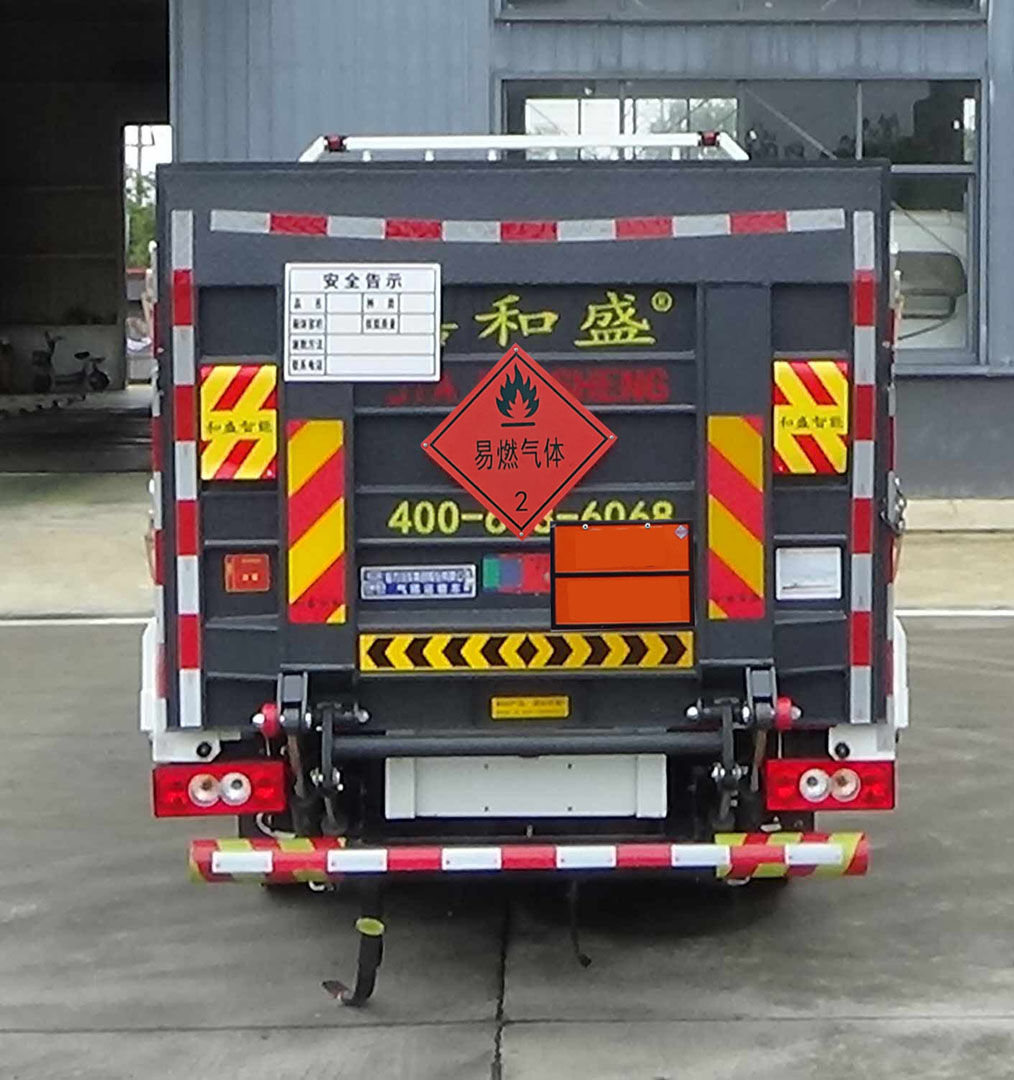 程力牌CL5042TQP6BXW氣瓶運(yùn)輸車(chē)公告圖片