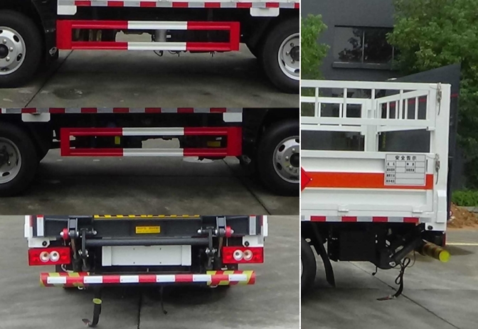 程力牌CL5042TQP6BXW氣瓶運(yùn)輸車(chē)公告圖片