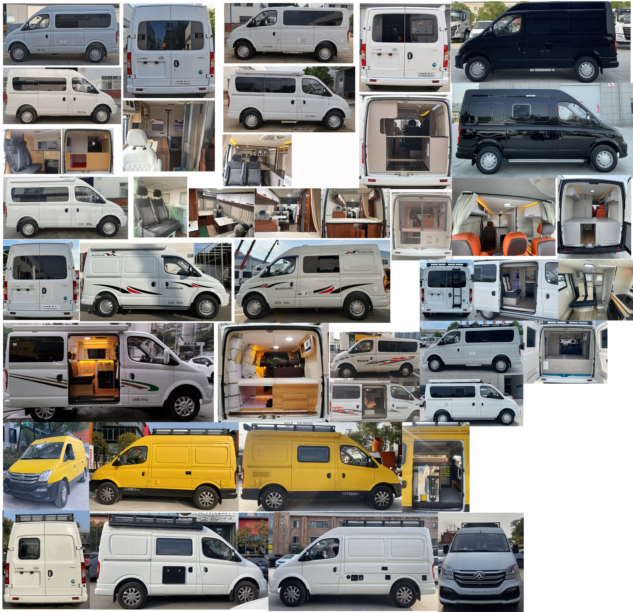 億多星牌WWW5041TSYS6宿營車公告圖片