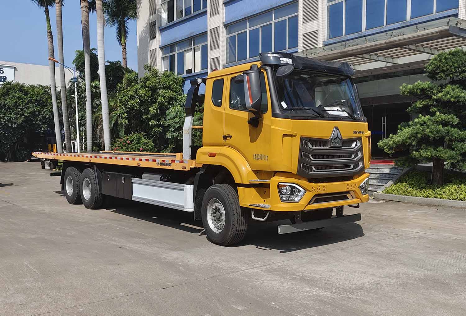 粵海牌YH5351TQZ096P清障車(chē)公告圖片