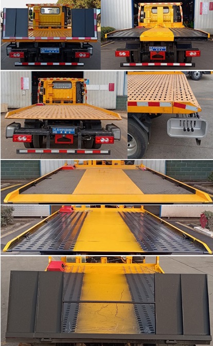 程力威牌CLW5047TQZCDP清障車公告圖片