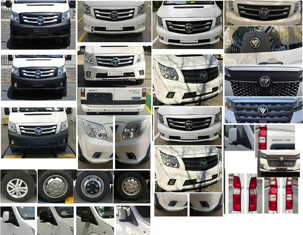 潤知星牌SCS5048XBYBJ6殯儀車公告圖片