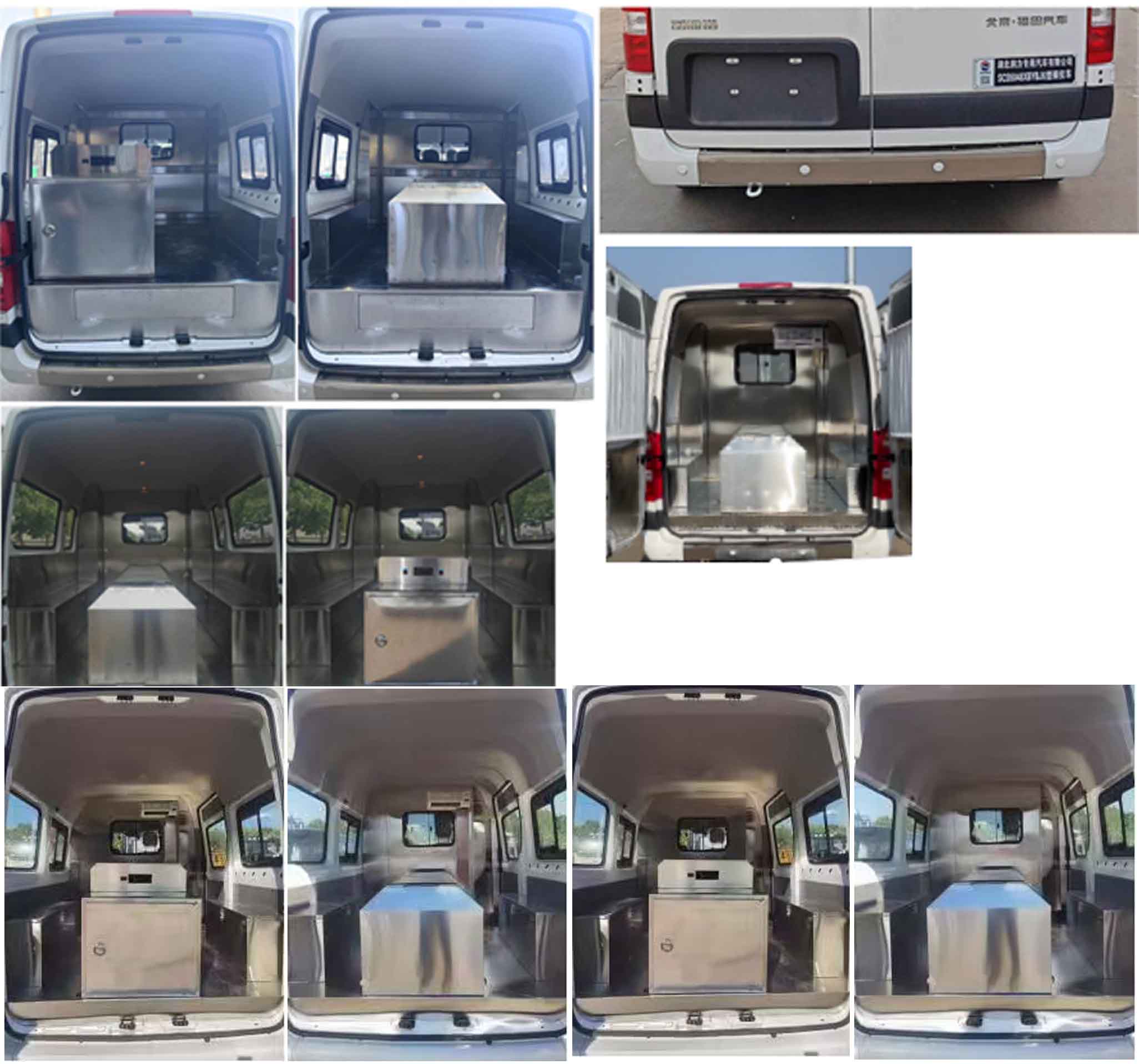 潤知星牌SCS5048XBYBJ6殯儀車公告圖片