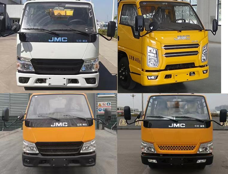 程力牌CL5042JGK6ACX高空作業(yè)車公告圖片