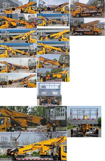 程力牌CL5042JGK6ACX高空作業(yè)車公告圖片