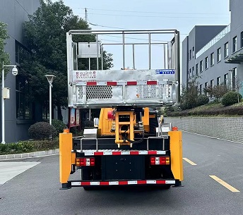 程力牌CL5042JGK6ACX高空作業(yè)車公告圖片