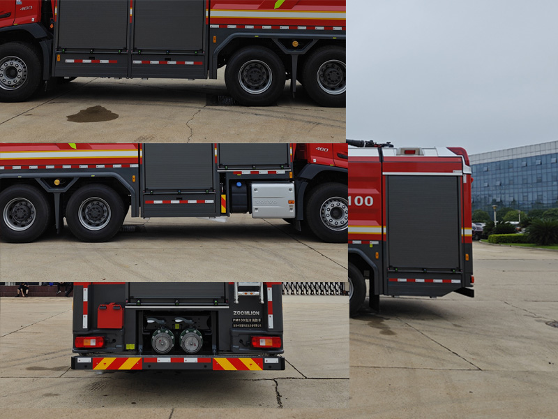 中聯(lián)牌ZLF5260GXFPM100泡沫消防車公告圖片