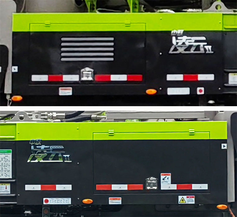 中聯(lián)牌ZLJ5281THBKF混凝土泵車公告圖片