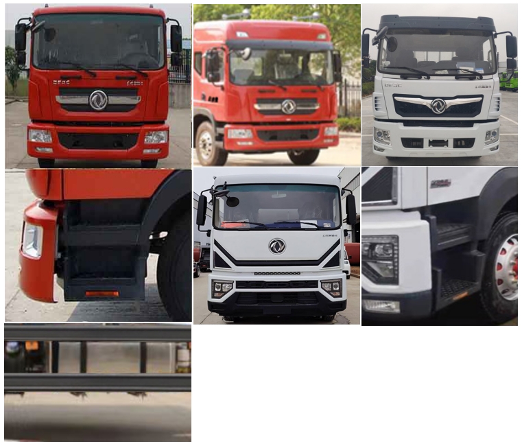 廈工牌XXG5160GSS灑水車公告圖片