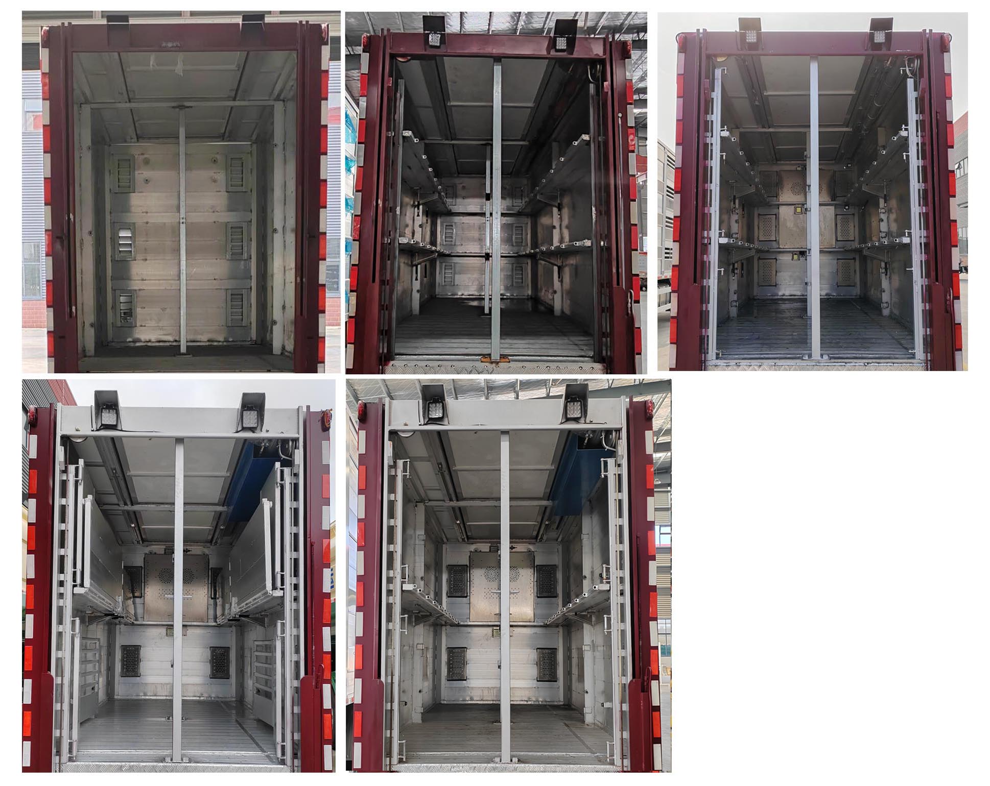 康牧晨遠(yuǎn)牌KMH5040XCQQ6雛禽運(yùn)輸車公告圖片