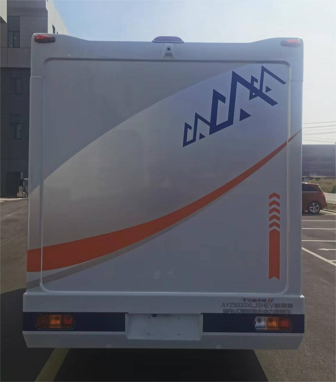 皓旅牌AYZ5030XLJSHEV插電式增程混合動(dòng)力旅居車公告圖片