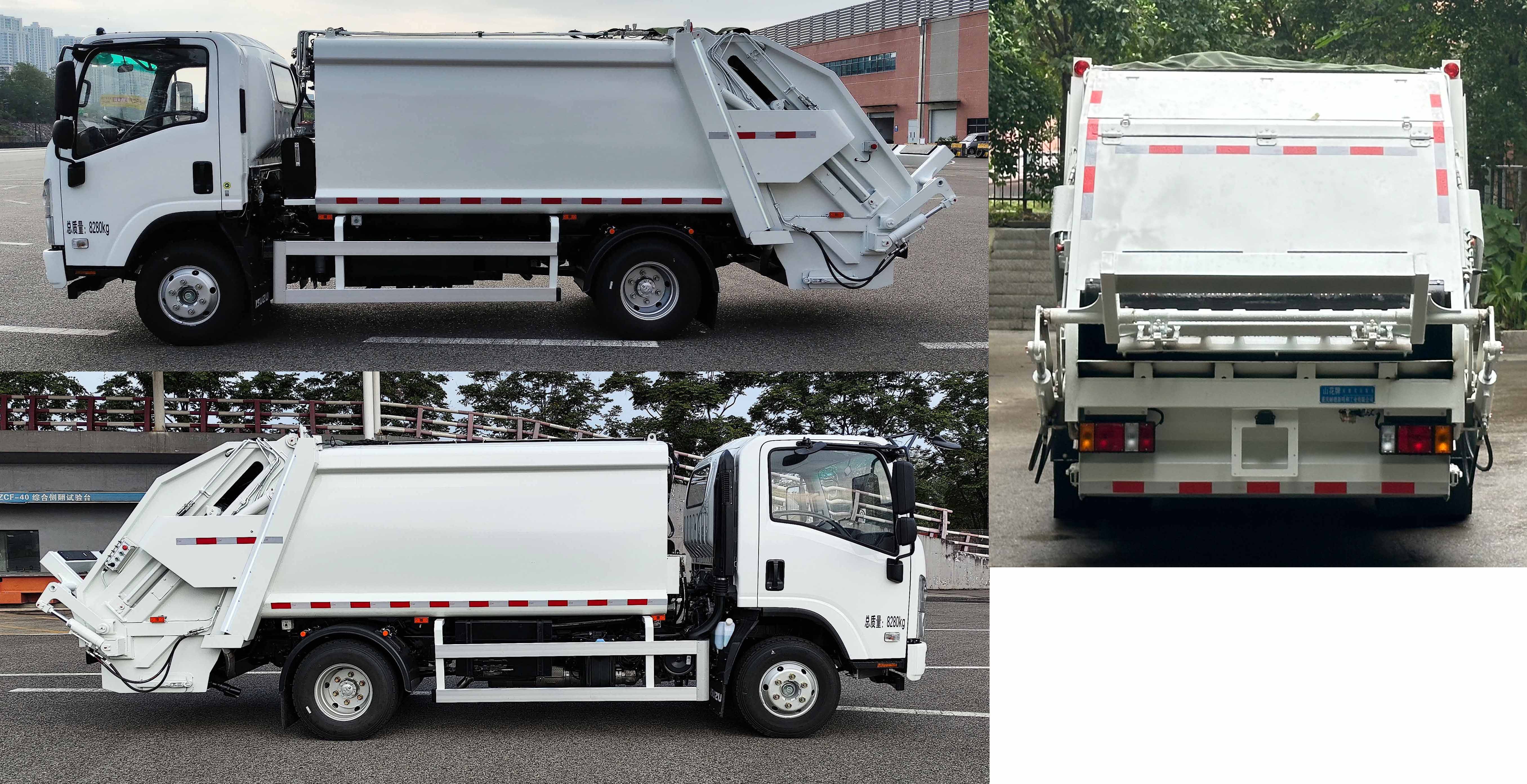 山花牌JHA5082ZYSQLA6壓縮式垃圾車(chē)公告圖片