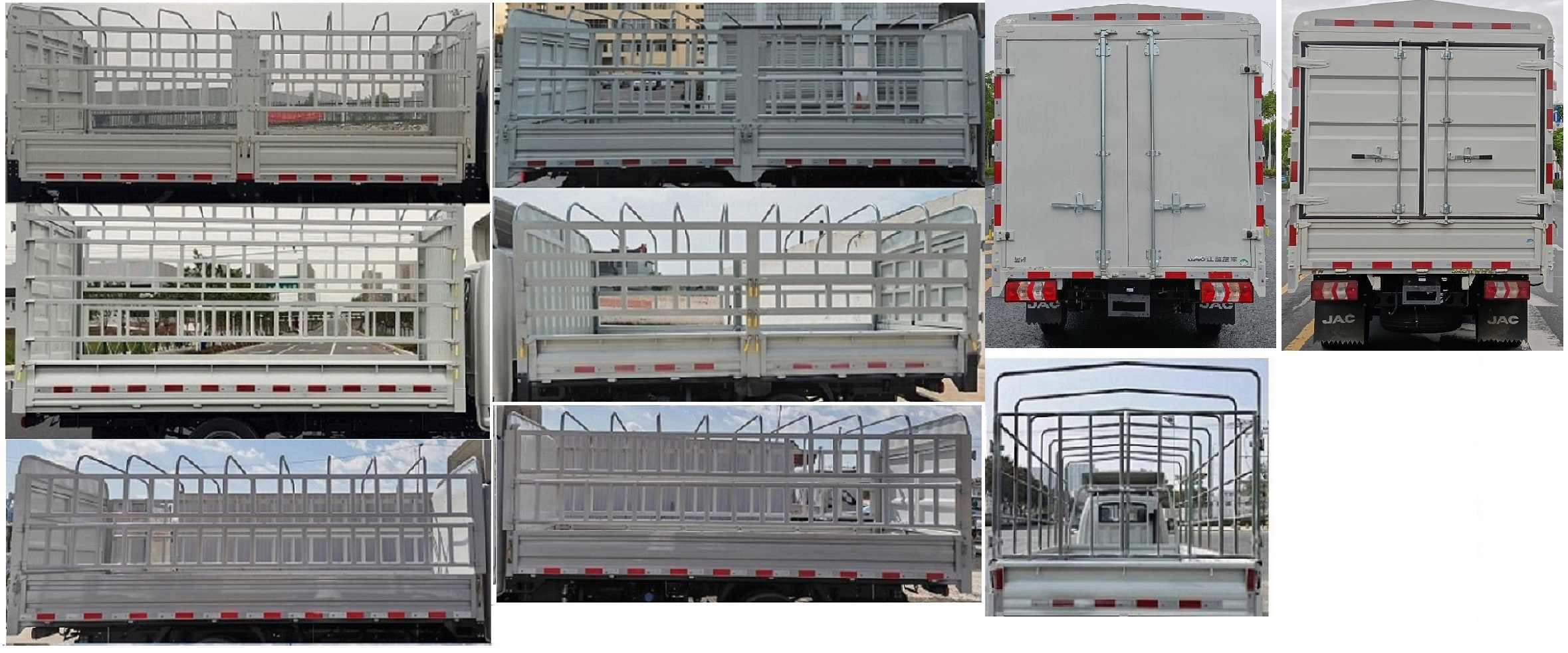 江淮牌HFC5031CCYP33E1C7S倉柵式運輸車公告圖片