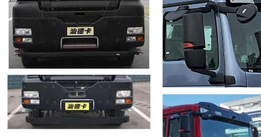 龍吸水牌FLG5250TGP119Z遠(yuǎn)程供排水搶險(xiǎn)車公告圖片