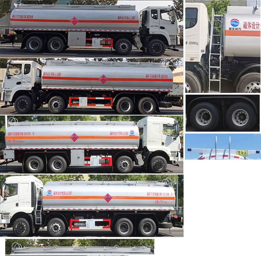 潤知星牌SCS5324GRYEQ6易燃液體罐式運輸車公告圖片