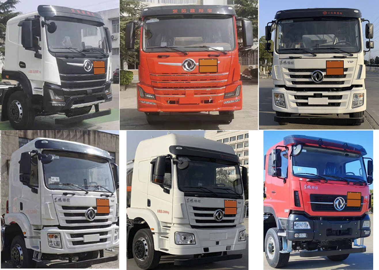 潤知星牌SCS5324GRYEQ6易燃液體罐式運輸車公告圖片