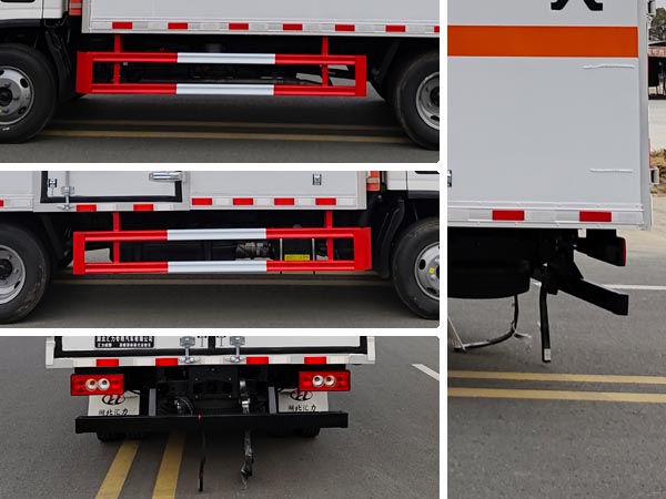 匯力威牌VVV5040XRYBJ6易燃液體廂式運輸車公告圖片