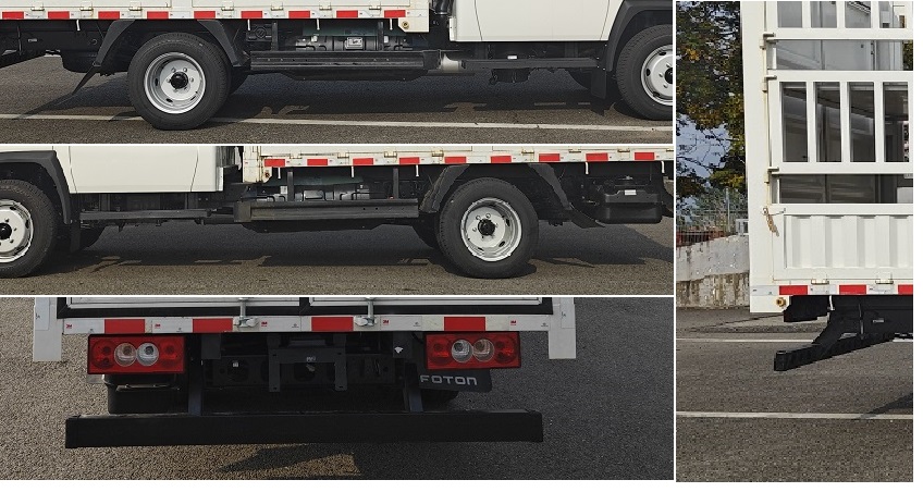 福田牌BJ5044CCY9AC6-AB1倉(cāng)柵式運(yùn)輸車(chē)公告圖片