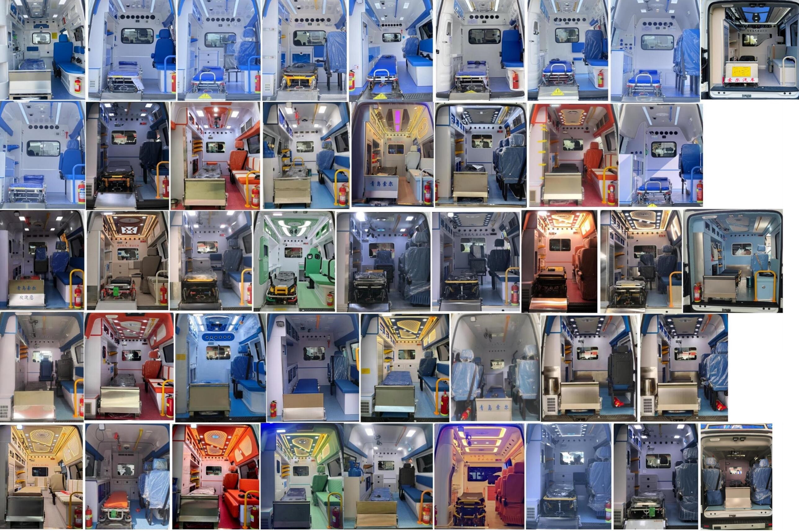 康福佳牌QJM5049XJH救護(hù)車(chē)公告圖片