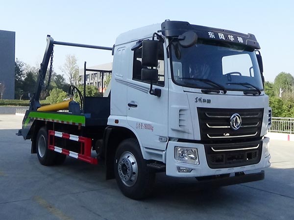 程力威牌CLW5160ZBSCDP擺臂式垃圾車公告圖片