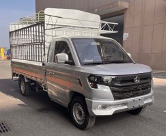 长安牌SC5032CCYDFAD6NG仓栅式运输车
