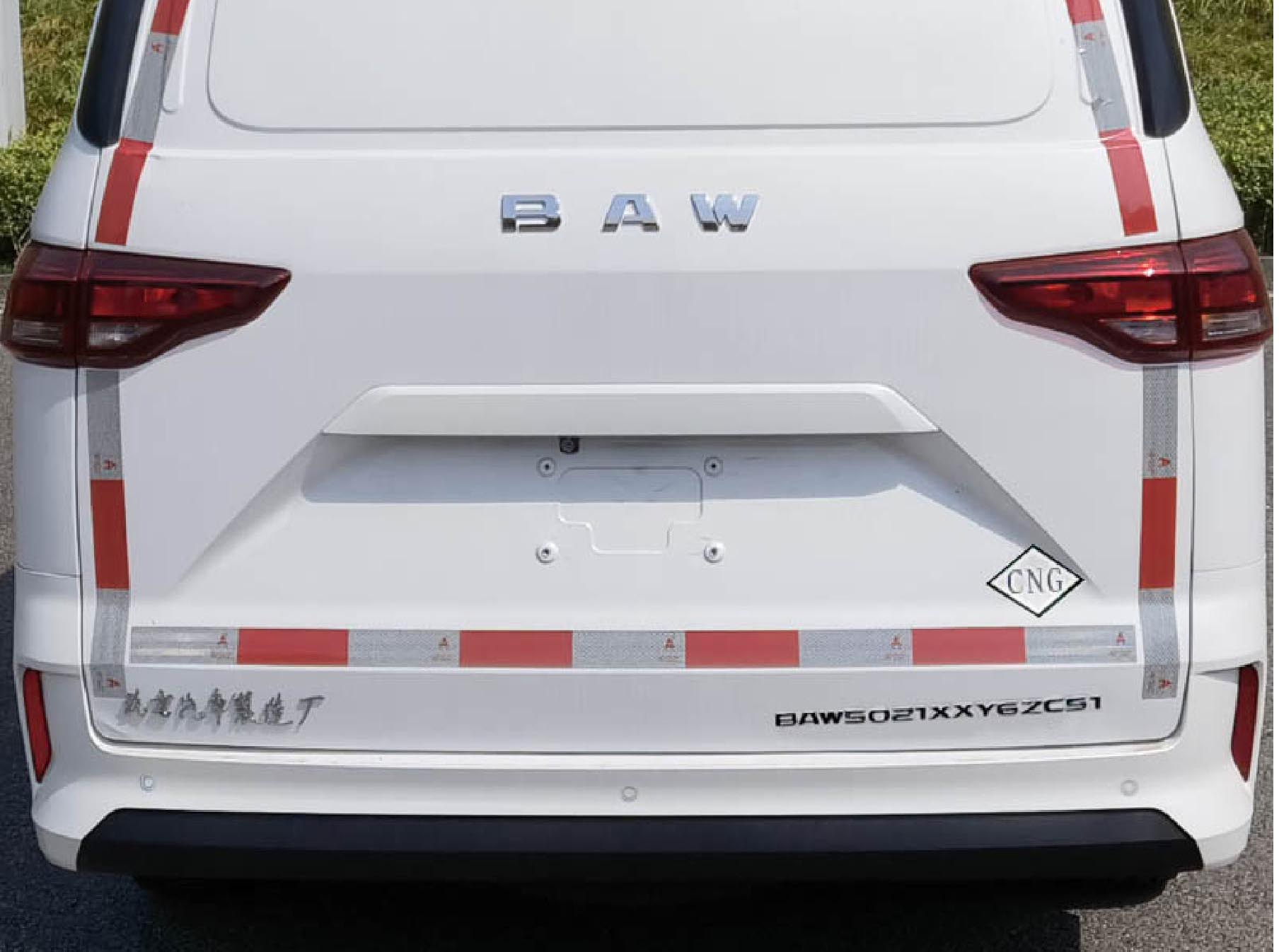 銳勝牌BAW5021XXY6ZC51廂式運(yùn)輸車公告圖片