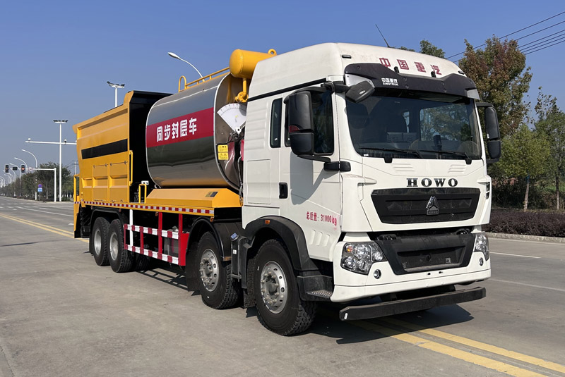 斯太隆牌HZH5311TFCZZ6同步碎石封層車