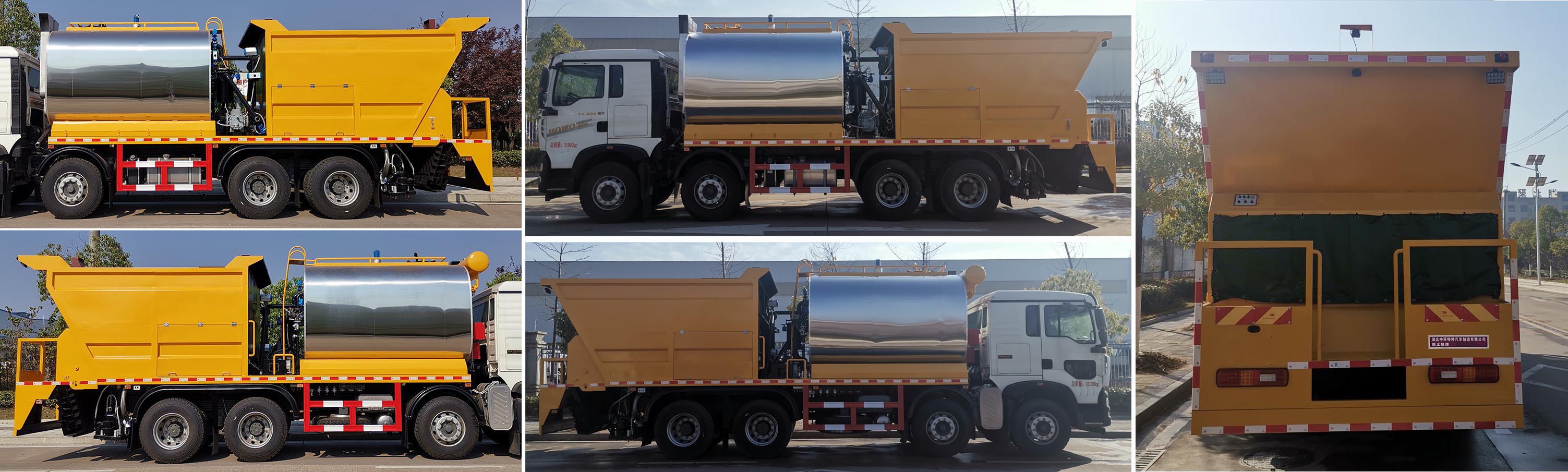 斯太隆牌HZH5311TFCZZ6同步碎石封層車公告圖片