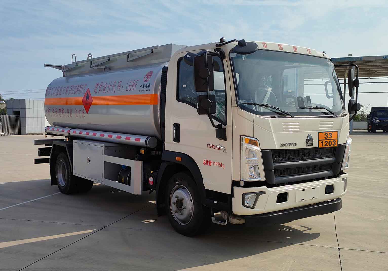 YZZ5120GJYZZ6型加油車圖片