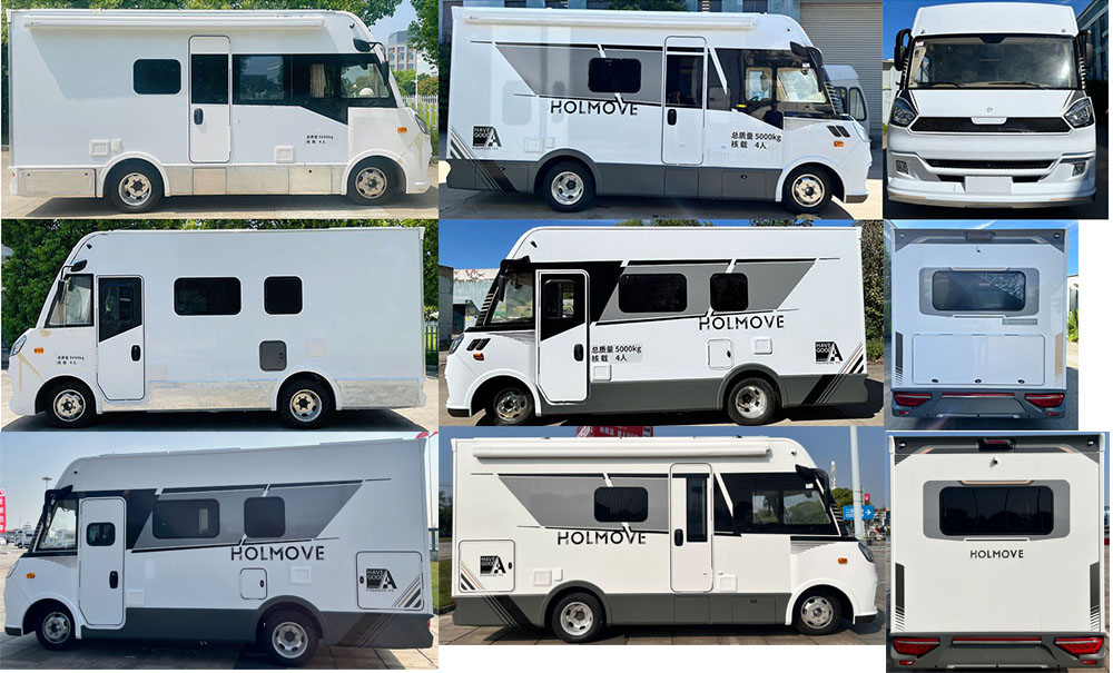 大力牌DLQ5050XLJ6HMAX旅居車公告圖片