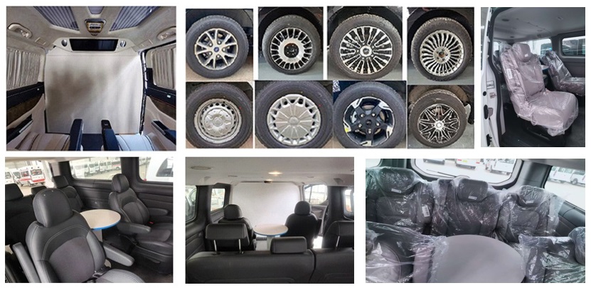 愛普康牌APK5030XSW01商務(wù)車公告圖片